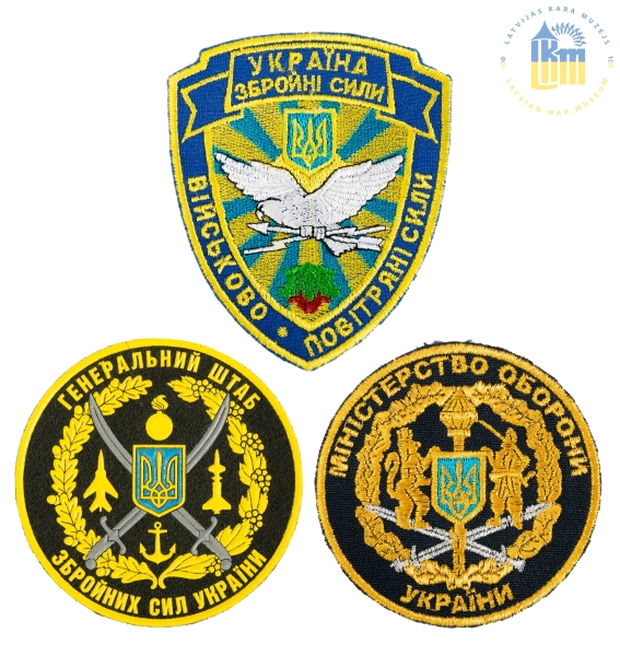 Ukrainas Bruņoto spēku  uzšuves