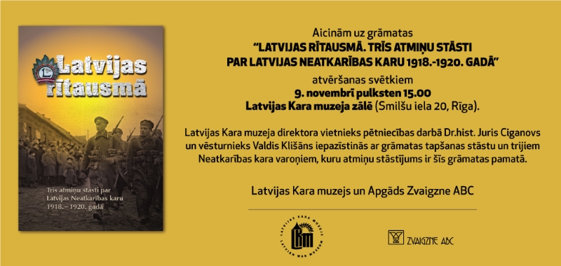 Latvijas Kara muzejā notiks grāmatas atklāšanas svētki