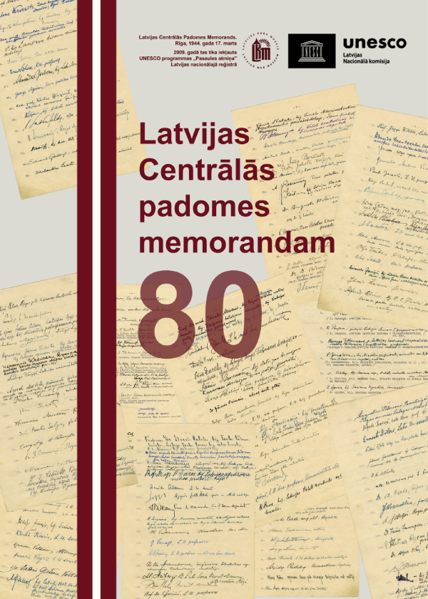 , Latvijas Kara muzejs rīko vēstures un citu zinātņu speciālistu diskusiju: “LCP Memorands – ideālisms vai politiskais briedums. Trešais ceļš starp divām kolaborācijām.”