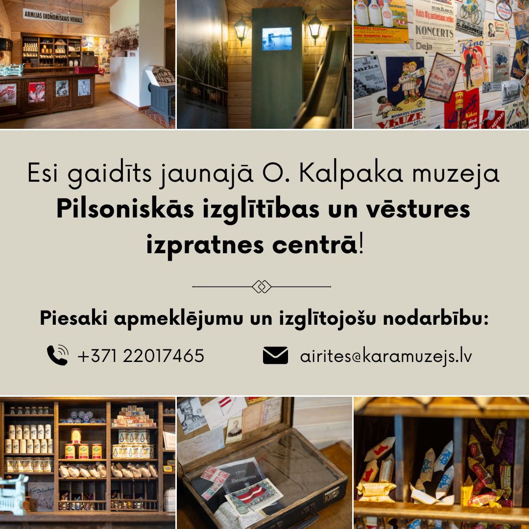 O. Kalpaka muzejā jauns izglītības centrs