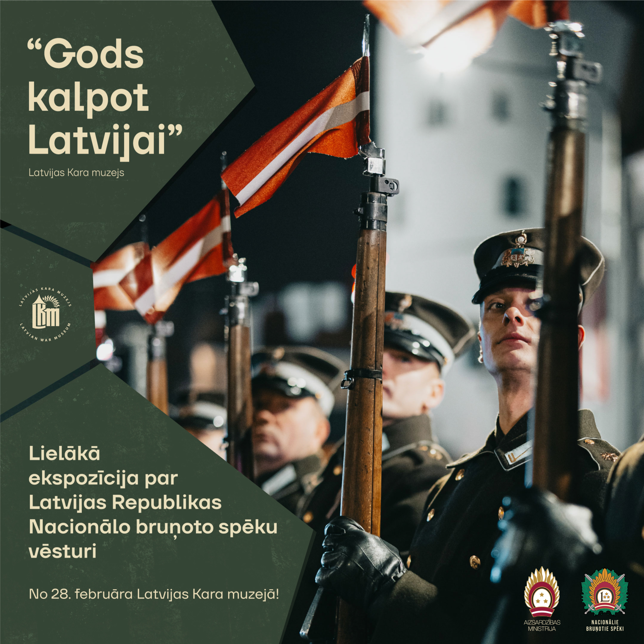 Latvijas Kara muzejā skatāma ekspozīcija "Gods kalpot Latvijai!"