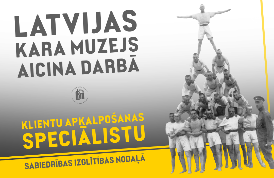 Latvijas Kara muzejs aicina darbā klientu apkalpošanas speciālistu_2025