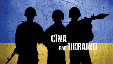 24. februārī Latvijas Kara muzejā būs skatāma izstāde "Cīņa par Ukrainu"
