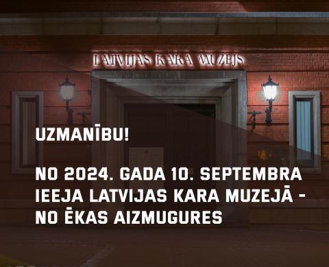 No 10. septembra ieeja Latvijas Kara muzejā - no ēkas aizmugures