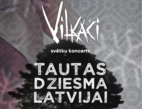 18. novembra svētku koncerts Latvijas Kara muzejā