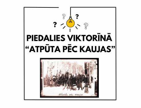 Viktorīna "Atpūta pēc kaujas"