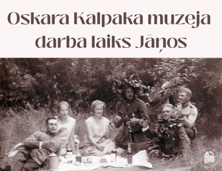 Oskara Kalpaka muzeja darba laiks 2025. gada Jāņos